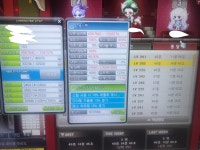 메이플스토리 인벤 : 2.8 카데나 매생 첫 49층 깼워요 - 메이플스토리 인벤 자유게시판