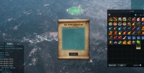 로스트아크 인벤 : 깊은 바다의 보물상자 위치좀 알려주실분 넘어렵네요. - 로스트아크 인벤 비밀지도 게시판 깊은 바다의 보물상자 위치좀... 