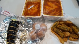 메이플스토리 인벤 : 신전떡볶이 - 메이플스토리 인벤 자유게시판