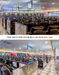 IT 인벤 : 성신여대입구 VRIZ PC Zone - IT 인벤 우리 동네 PC방 이야기 게시판 성신여대입구 VRIZ PC Zone