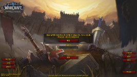 월드 오브 워크래프트 인벤 : 로그인 안되는데 이거 뭔지 아는사람 있나요 - 와우 인벤 확장팩 게시판