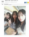 메이플스토리 인벤 : 세쌍둥이 자매, 고성군청 나란히 근무 - 메이플스토리 인벤 자유게시판 (구)