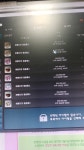 메이플스토리 인벤 : 여행자의 윙글래스는 왜 비쌈? - 메이플스토리 인벤 자유게시판 (구) 여행자의 윙글래스는 왜 비쌈?
