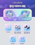 메이플스토리 인벤 : ★마법★악장 없는 흑우 없제 - 메이플스토리 인벤 자유게시판 (구) ★마법★악장 없는 흑우 없제