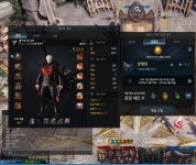 로스트아크 인벤 : 그랜드마스터 디트 PVP 스킬 및 , 공략 - 로스트아크 인벤 디스트로이어 게시판 그랜드마스터 디트 PVP 스킬 및 , 공략