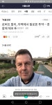 웹진 인벤 : 한뚝배기 하실래예 - 오픈이슈갤러리 한뚝배기 하실래예