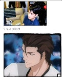 메이플스토리 인벤 : 도대체 언제부터ー 경화수월을 안 쓰고 있었다고... - 메이플스토리 인벤 자유게시판 (구) 도대체 언제부터ー 경화수월을 안... 