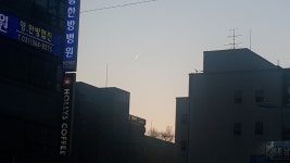 UFO 내 눈에 딱걸림 - 오픈이슈갤러리 - 인벤 UFO  내 눈에 딱걸림 - 오픈이슈갤러리