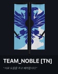 데스티니가디언즈 인벤 : [PC] Team_Noble에서 성인 클랜원 모집합니다. - 데스티니 가디언즈 전체 게시판 [PC] Team_Noble에서 성인... 