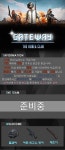 배틀그라운드 인벤 : 리메이크되서 돌아온 GateWay클랜... - 배틀그라운드 방송클랜 홍보게시판 리메이크되서 돌아온 GateWay클랜... 