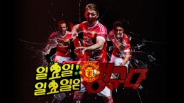 리그오브레전드 인벤 : 일요일일요일은 맹구다!!!!!!!!!!!!!!!!!!!!!!!!!!!!!! - LoL 인벤 자유 주제 게시판 일요일일요일은 맹구다!!!!!!!!!!!!!!!!!!!!!!!!!!!!!!