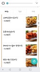 피파 온라인4 인벤 : 해바라기 오태식이 근황 - 피파 온라인4 인벤 자유게시판