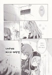 소녀전선 인벤 : [펌](스압) 앤솔로지 vol.1 UMP9의 케이크... - 소녀전선 인벤 게시판 [펌](스압) 앤솔로지 vol.1 UMP9의 케이크... 