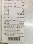 메이플스토리 인벤 : 메이플이 진짜 위험하다고 느끼는게 - 메이플스토리 인벤 자유게시판