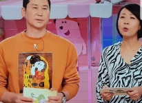 피파 온라인4 인벤 : 진짜 ㅅㅂ 우리 친누나 동물농장 때문에 개빡친다 - 피파 온라인4 인벤 자유게시판