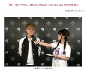 리그오브레전드 인벤 : 1557 패배 이후 대오각성한 SKT......jpg - 리그오브레전드 인벤 LoL · e스포츠 이야기 게시판 1557 패배... 