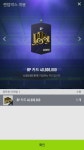 피파 온라인4 인벤 : 에이전트 두번더해봤는데 - 피파 온라인4 인벤 자유게시판