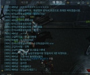 로스트아크 인벤 : 크라테르 NIS 길드 반석교회병설유치원 홍염의요호 박제 - 로스트아크 인벤 서버 사건/사고 게시판 로스트아크 인벤... 