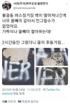 불광동 버스정류장 가는길 - 오픈이슈갤러리 - 인벤 불광동 버스정류장 가는길