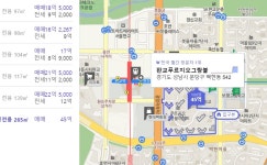경기도 최고가 아파트 - 오픈이슈갤러리 - 인벤 경기도 최고가 아파트 - 오픈이슈갤러리