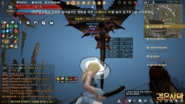 검은사막 인벤 : 가모스 이런 개.... - 검은사막 인벤 이미지갤러리