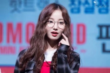 FC 온라인 인벤 : 안경쓴 모모랜드 연우 - FC 온라인 인벤 자유게시판 안경쓴 모모랜드 연우