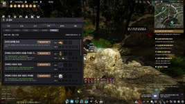 검은사막 인벤 : 5억을... 받았습니다 - 검은사막 인벤 샤이 게시판