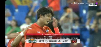 FC 온라인 인벤 : ㅇ와 ㅋㅋㅋㅋㅋ강원 포항 - FC 온라인 인벤 자유게시판 ㅇ와 ㅋㅋㅋㅋㅋ강원 포항