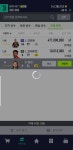 피파 온라인4 인벤 : 에이젠트에서 뜬 브런트 5카사갈분 - 피파 온라인4 인벤 득템/강화 자랑 게시판