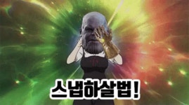 오버워치2 인벤 : 안녕하살법! - 오버워치2 인벤 자유게시판 안녕하살법!