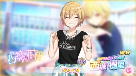 아이돌 마스터 인벤 : 이번 가챠는 쥬리네요 - 아이돌마스터 인벤 자유게시판