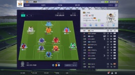 FC 온라인 인벤 : 테커님이 올려주신 국대 오리에 pl버전 인증이요ㅎㅎ... 페이스온 게시판 테커님이 올려주신 국대 오리에 pl버전 인증이요ㅎㅎ