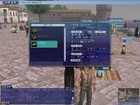 대항해시대 인벤 : 가2통 야전목 특롱스 15팝니다 - 대항해시대 인벤 거래 게시판