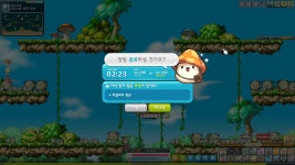 메이플스토리 인벤 : 석화 개씨바련ㄴ아 - 메이플스토리 인벤 자유게시판 (구) 석화 개씨바련ㄴ아