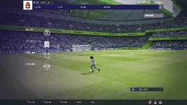 피파 온라인4 인벤 : 초필살기 라보나페이크 아웃사이드슛[중거리 - 피파 온라인4 인벤 팁과 노하우 게시판