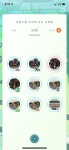포켓몬 GO 인벤 : [둥지] 랄토스 둥지 경기도 안산시 선부도서관... GO 포켓스톱 / 둥지 정보 공유 [둥지] 랄토스 둥지 경기도 안산시 선부도서관