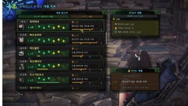 몬스터헌터 월드 인벤 : [PC] 가이드 레벨이 안오르네요.. - 몬스터헌터 인벤 자유게시판