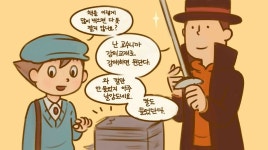 메이플스토리 인벤 : (진지)공개사과문 - 메이플스토리 인벤 자유게시판