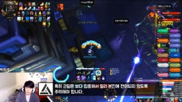월드 오브 워크래프트 인벤 : 캐스팅바 애드온 질문이요(엠피스님이 사용하시는 애드온) - 와우 인벤 와우지식iN 게시판 캐스팅바 애드온... 