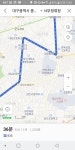 메이플스토리 인벤 : 대구대학교가 대구에도 있네 - 메이플스토리 인벤 자유게시판