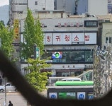 메이플스토리 인벤 : 간판..띄어쓰기..실패..Fail... - 메이플스토리 인벤 자유게시판 (구) 간판..띄어쓰기..실패..Fail...