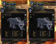 월드 오브 워크래프트 인벤 : 사냥꾼 펫 먹이주는 팁! (충성도 관련) - 와우 인벤 클래식 팁과노하우 게시판 사냥꾼 펫 먹이주는 팁! (충성도 관련)