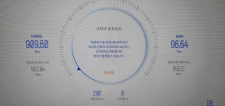 IT 인벤 : 이거... 왜이모냥일까요 - PC 견적 게시판 이거... 왜이모냥일까요