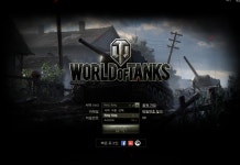 월드오브탱크 인벤 : 주로 오는 피시방 ping.JPG - 월드오브탱크 인벤 자유게시판