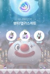 메이플스토리 인벤 : 루나쁘띠 5기 쁘띠 앨리스 세트 - 메이플스토리 인벤 공작소 게시판 루나쁘띠 5기 쁘띠 앨리스 세트