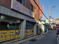 메이플스토리 인벤 : 보쌈 족발 맛집 소개해줌 - 메이플스토리 인벤 자유게시판