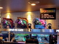 IT 인벤 : 수원시 영통동 3pop pc방 업그레이드 진행(망포역 인근) - IT 인벤 우리 동네 PC방 이야기 게시판 수원시 영통동 3pop pc방... 