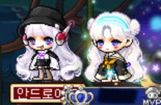 메이플스토리 인벤 : 별모래 요미 - 메이플스토리 인벤 자유게시판 (구)