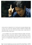 오버워치2 인벤 : 타짜3는 망했는데 곽철용이가 터지네ㅋㅋ - 오버워치2 인벤 자유게시판 타짜3는 망했는데 곽철용이가 터지네ㅋㅋ