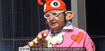 웹진 인벤 : 뚝딱이 인성논란 직접 해명. - 오픈이슈갤러리 뚝딱이 인성논란 직접 해명.
